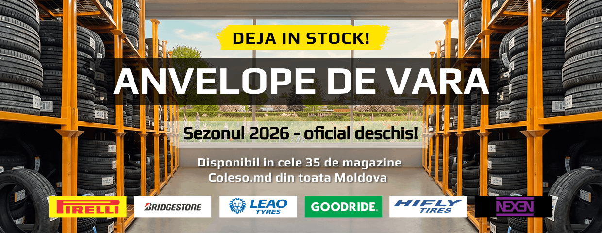 Летние шины|Coleso.md 